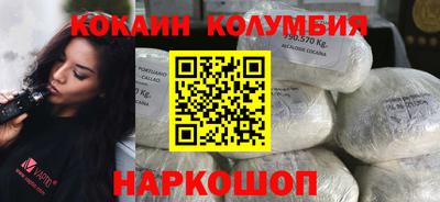 дистиллят марихуана Пенза