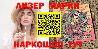 дистиллят марихуана Первоуральск