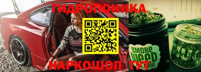 дистиллят марихуана Первоуральск
