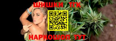 дистиллят марихуана Первоуральск