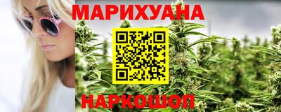 дистиллят марихуана Пенза