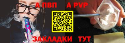 дистиллят марихуана Первоуральск