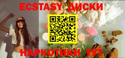 дистиллят марихуана Первоуральск
