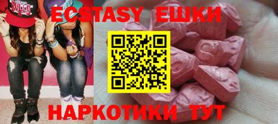 дистиллят марихуана Первоуральск