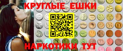 дистиллят марихуана Первоуральск