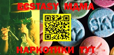 дистиллят марихуана Первоуральск