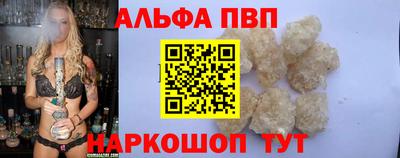 дистиллят марихуана Первоуральск