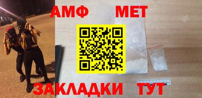 мдпв Пугачёв