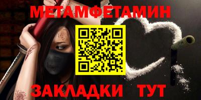 дистиллят марихуана Первоуральск