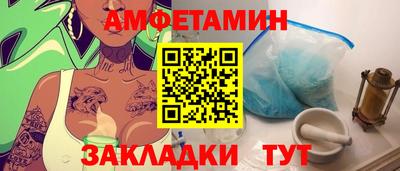 дистиллят марихуана Пенза