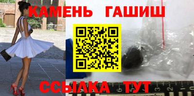 дистиллят марихуана Первоуральск