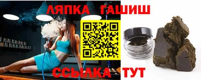 дистиллят марихуана Пенза