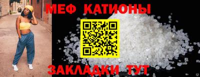 дистиллят марихуана Пенза