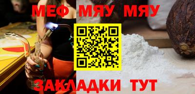 дистиллят марихуана Первоуральск