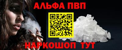 мдпв Пугачёв