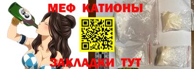 дистиллят марихуана Пенза