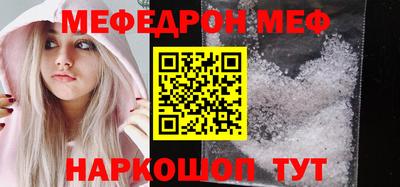 дистиллят марихуана Первоуральск