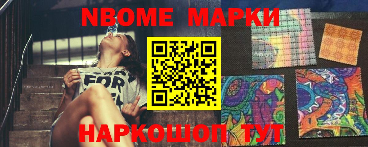 ЛСД экстази  ЛСД экстази кислота  ЛСД экстази ecstasy  Вход с VPN  Скопин 